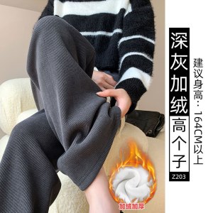 羊羔绒阔腿裤女冬新款加厚窄版直筒雪尼尔灯芯绒加绒休闲裤子_910