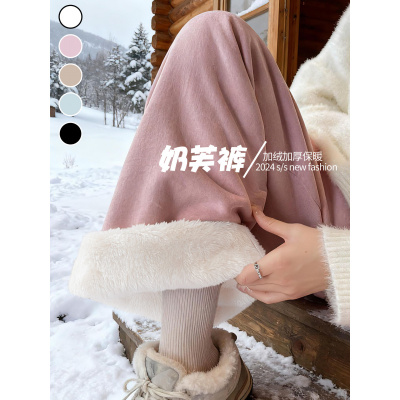 羊羔绒奶芙阔腿裤女新款秋冬加绒加厚棉裤粉色休闲窄版直筒裤_404