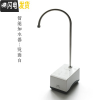 三维工匠日式锤纹玻璃烧水壶家用电陶炉煮茶器泡茶壶茶具套装耐热高温电热 智能加水器--镜面白