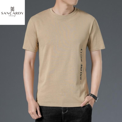 圣吉卡丹时尚潮流青年男装男士休闲T恤男印花短袖半袖