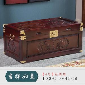 森美人香樟木箱子实木陪嫁妆箱结婚箱收纳储物箱字画箱衣箱婚嫁内衬木箱