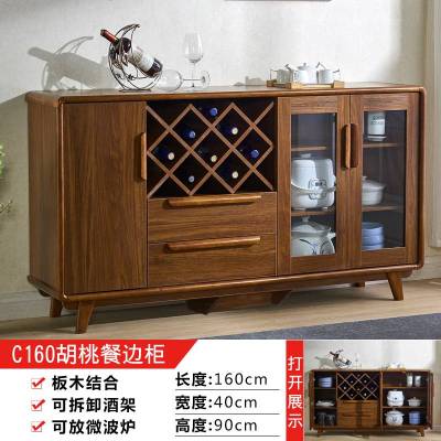 中式餐边柜现代简约实木色餐厅茶水柜微波炉碗橱酒柜厨房储物柜子