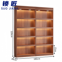 锁匠 收纳柜180*30*220cm台