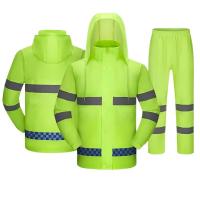 梦丽赛 分体雨衣150-190(套)