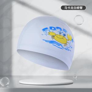 儿童泳帽PU涂层卡通可爱男女童防水护耳定 制logo游泳帽厂家直销