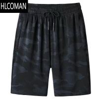 HLCOMAN冰丝速干短裤男夏士季超薄休闲宽松大码五分直筒迷彩运动裤大裤衩