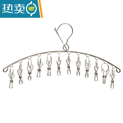 敬平不锈钢晾晒衣架多功能晒袜架省空间衣挂阳台衣服架干湿两用挂衣夹 4.0粗[外防风]12夹 1个