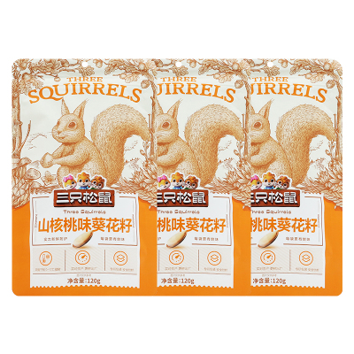 三只松鼠葵花籽120g*3袋颗粒饱满山核桃味110010-03
