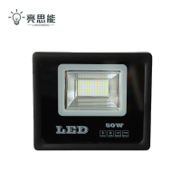 亮思能 LED投光灯 球场高杆灯 LSN-QC 50W 个