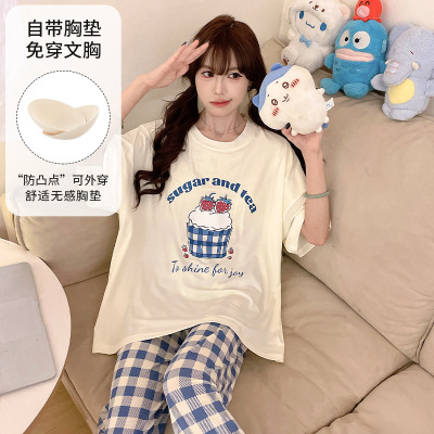 夏季莫代尔带胸垫睡衣女圆领短袖长裤套装卡通可爱风家居服可外穿