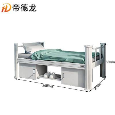 帝德龙 单人床员工宿舍铁架床含床下柜VS7 2000*900*850mm