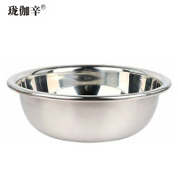 珑伽辛 加厚不锈钢盆 菜盆 大盆 60cm/个