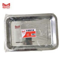 哈铁亿农 不锈钢方盘 CP-40*30/个