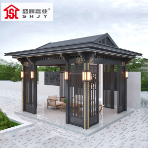 盛辉嘉业中式凉亭户外庭院铝合金凉亭花园别墅景观亭四角凉亭定制