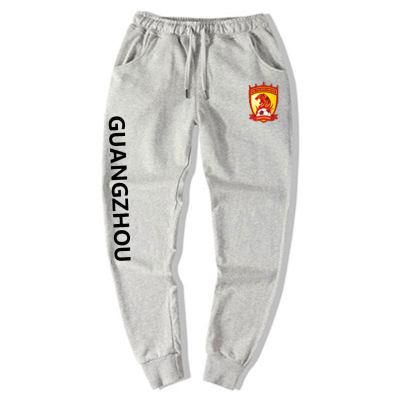 珂卡慕(KEKAMU)广州恒大队服足球运动收口长裤男女球迷休闲裤子春秋薄款宽松学生训练小脚卫裤灰色1款XXL