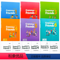 ★推荐★牛津语法Grammar friends1-6级全套书本含online+答案本 [正版]牛津小学英语语法书 牛津语