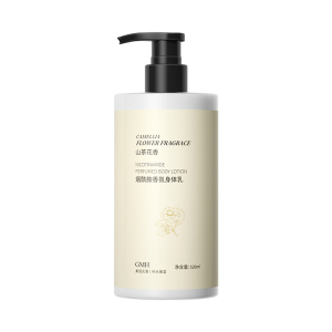 GMH烟酰胺香氛身体乳520ml 山茶花香