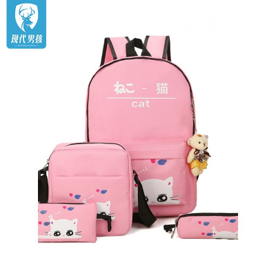 精品特卖-现代男孩（XIANDAINANHAI）书包女学生韩版校园原宿ulzzang初中生帆布小学生双肩包少女背包