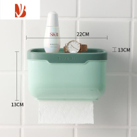 三维工匠免打孔厕所放纸盒装纸抽纸盒卫生间纸巾盒防水卫生纸置物架纸巾架 大号升级款[橄榄绿]