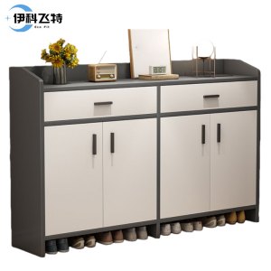 伊科飞特鞋柜家用