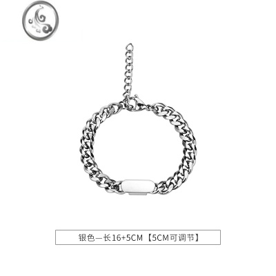 JiMi银银个性古巴手链男女情侣款小众设计简单大方百搭粗链条嘻哈手环