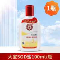 大宝 sod蜜面霜 清爽保湿露滋润霜100ml 1瓶
