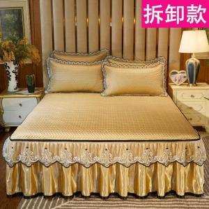美帮汇冰丝凉席床裙款三件套1.8m2米软席子空调席1.5机洗可水洗折叠夏季
