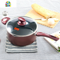麻辣烫汤锅奶锅煮面锅不粘锅煮锅家用锅具电磁炉 FENGHOU 22cm升级款合金手柄(有盖)6个特惠装