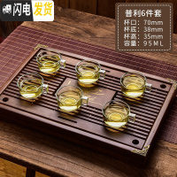 三维工匠耐热家用透明玻璃小茶杯创意功夫茶具加厚带把6只套装 普利茶杯6件套