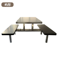 屿彤连体餐桌椅YTZY-001/组