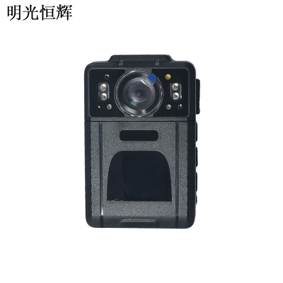 明光恒辉 微型照明记录仪 MG3307(128G)