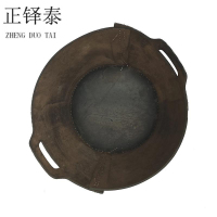 正铎泰 胶皮抬筐40cm/个