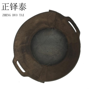 正铎泰 胶皮抬筐40cm/个