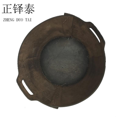 正铎泰 胶皮抬筐40cm/个