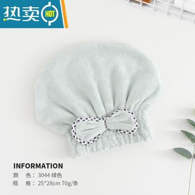 敬平懒人干发帽女吸水速干加厚2022新款可爱珊瑚绒洗头浴帽包头巾 青色蝴蝶结