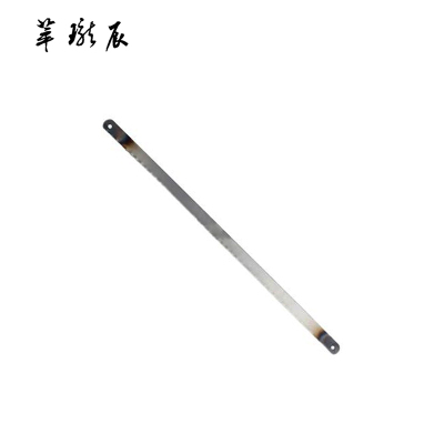萃珑辰 钢锯条 24牙 50支 盒