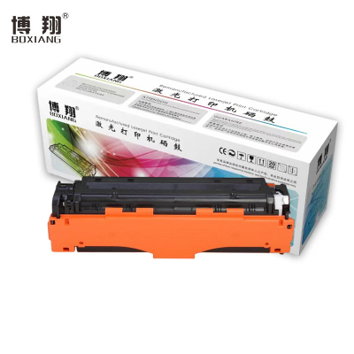 博翔(BOXIANG) CC531A 打印量2800页 适用于惠普304AHP CP2025 CM2320n MFP CM2320nf MFP硒鼓(计价单位:支)蓝色