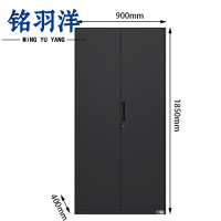 铭羽洋文件柜H-90*40*185cm台