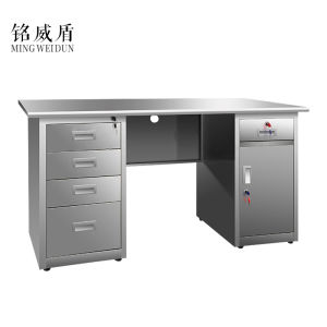 铭威盾不锈钢办公桌车间工作实验收银写字操作医疗台桌子带锁抽屉电脑桌[工厂现做 7天内发货]