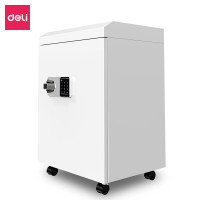 得力(deli)GA767碎纸机 单次5张持续45分钟 1*2mm