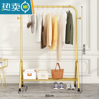 敬平晾衣架落地折叠卧室内晒衣挂衣帽架家用学生宿舍简易凉衣服的杆子 80CM-轻奢金[置物网+衣帽钩]⭐加厚管材晾衣杆