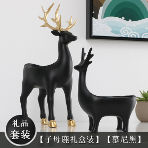 美帮汇玄关钥匙收纳创意北欧进口家用桌面放钥匙收纳盒钥匙收纳摆件