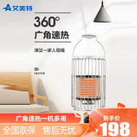 艾美特(Airmate)PTC陶瓷暖风机 取暖器家用 办公室 节能 电暖器 立卧两用 电暖气HT10070-W