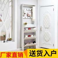17cm超薄翻斗鞋柜带挂衣架一体简约现代衣帽架经济型多功能厅柜