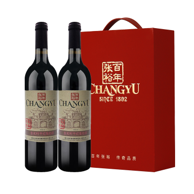 张裕红酒经典印象老门头赤霞珠干红葡萄酒750ml*2双支礼盒