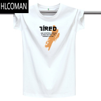 HLCOMAN夏季短袖T恤男新款圆领情侣款半袖打底衫青年体恤衫大码