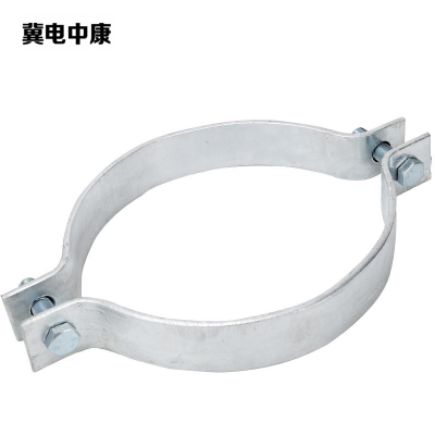 冀电中康 拉线抱箍 D=190 个
