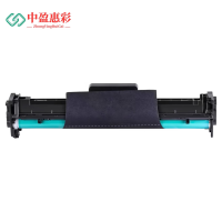中盈惠彩成像鼓HC-CF219A 适用惠普m132nw m132a m104a 黑色13000页1支