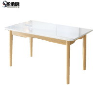 圣承启 简约餐桌 单桌1.2米张