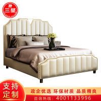 三圣 轻奢主卧室双人皮床简约现代1.8米皮床软包储物婚床